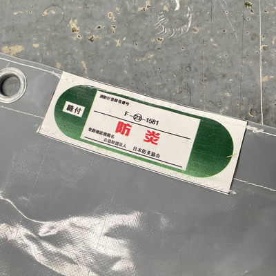 Litong Schallabsorbierende, flammhemmende, graue PVC-Schallschutzplatte für den Außenbau