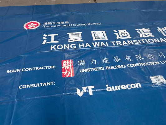 Litong Hersteller Semi-Trailer PVC-Beschichtete Stoffe Drucklogo Lkw-Bedeckungen PVC-Platten Seitenvorhang